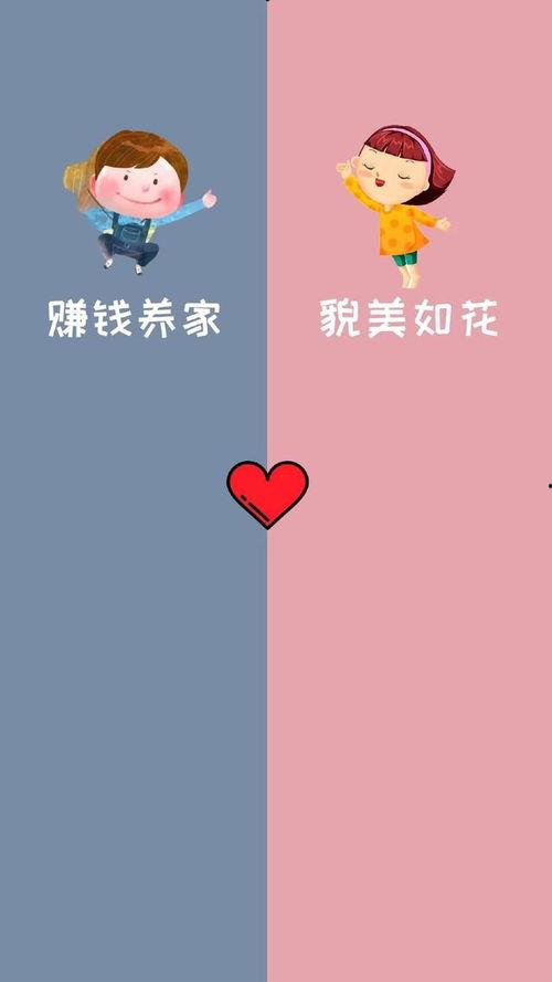 微信聊天壁纸图片大全,海量精选，让你的聊天更具个性魅力