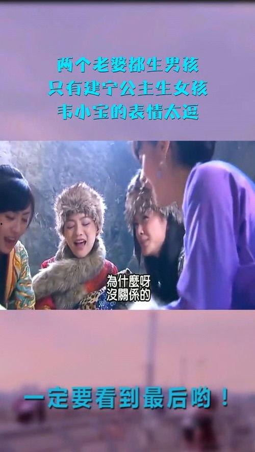 公主生孩子视频,公主分娩瞬间温馨记录