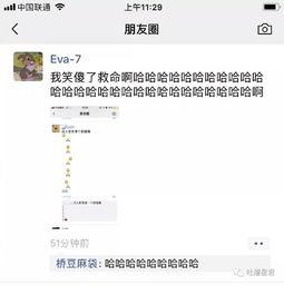 给男朋友留言图片大全,给男朋友的温馨留言图片集锦