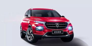 宝骏510报价及图片,时尚小车，高性价比解析