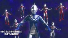 银河奥特曼s国语版,守护宇宙的和平使者