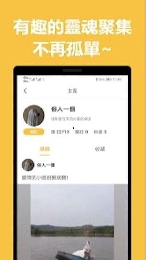 小黄视频免费,畅享娱乐新境界