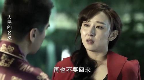 高小琴床戏,揭秘古代宫廷的神秘风情