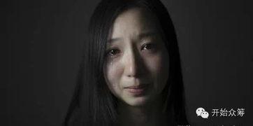 让人哭的视频,那些让人瞬间心碎的视频瞬间