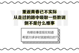 17岁文字图片大全,17岁文字与图片的青春颂歌