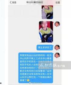 17岁文字图片大全,17岁文字与图片的青春颂歌