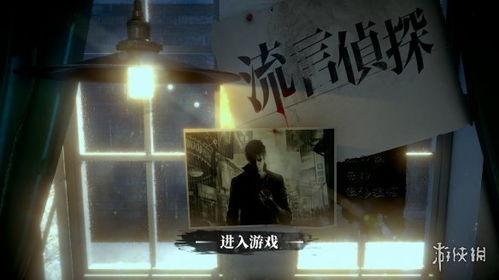 鱼缸未删减版在线观看,深度解析剧情与情感纠葛