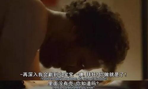 鱼缸未删减版在线观看,深度解析剧情与情感纠葛