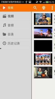 国语磁力下载,探索经典国语的便捷途径