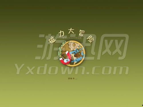 国语磁力下载,探索经典国语的便捷途径
