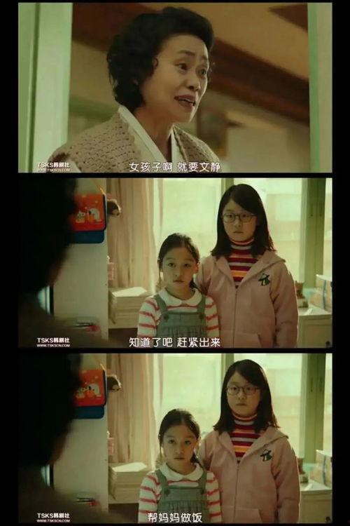 韩国性受片,性受片背后的社会现象与争议