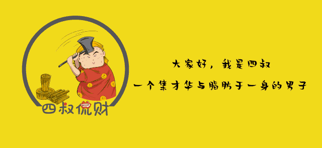 骗局2009在线观看,骗局2009在线观看全解析