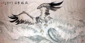 鲲鹏的图片,翱翔天际的神话巨兽
