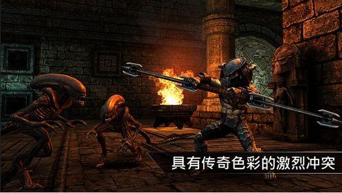 铁血战士1国语,勇闯异星，探寻未知宇宙的生死较量