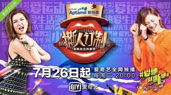撕人订制在线观看,揭秘网络直播背后的惊悚真相