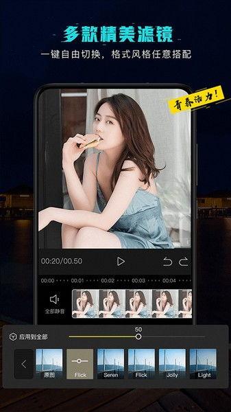 纯视频,一窥事件全貌