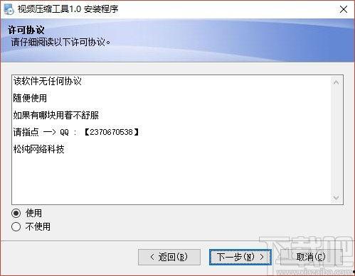纯视频,一窥事件全貌