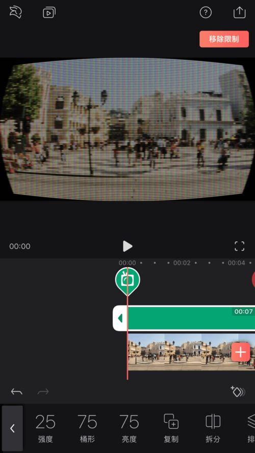 纯视频,一窥事件全貌
