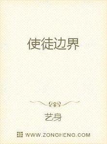 每段路国语,从长城到故宫n2. 探秘自然奇观：黄山与张家界之旅n3. 感受现代都市魅力：上海滩的繁华与宁静n4. 悠游江南水乡：乌镇与周庄的韵味n5. 寻味美食之旅：四川火锅与广东早茶n6. 体验民族风情：西藏高原的神秘与壮丽n7. 拓展国际视野：巴黎铁塔与埃菲尔铁塔的异国风情n8. 感受宗教文化：佛教圣地五台山与道教名山武当山n9. 探寻古文明：埃及金字塔与金字塔之谜n10. 享受休闲时光：海南岛的海滩与椰风海韵