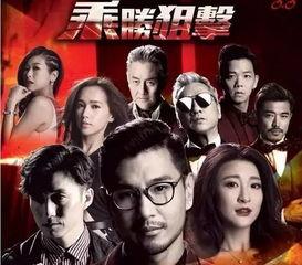 乘胜狙击国语西瓜,热血狙击手的逆袭之路