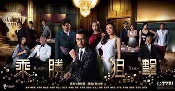 乘胜狙击国语西瓜,热血狙击手的逆袭之路