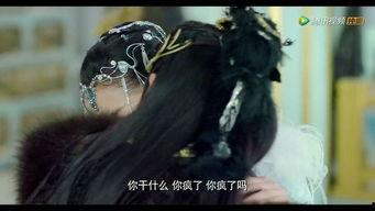 九州天空城中的床戏,爱恨交织的床榻情缘