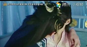 九州天空城中的床戏,爱恨交织的床榻情缘