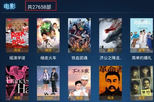 新视觉在线观看影片,探索光影世界的无限魅力