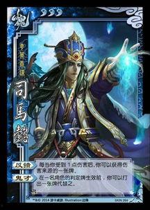 杀神图片大全,惊心动魄的视觉盛宴