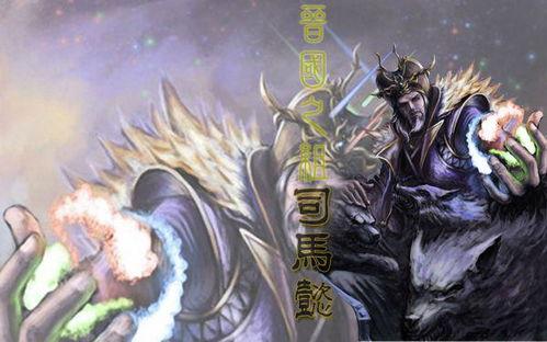 杀神图片大全,惊心动魄的视觉盛宴