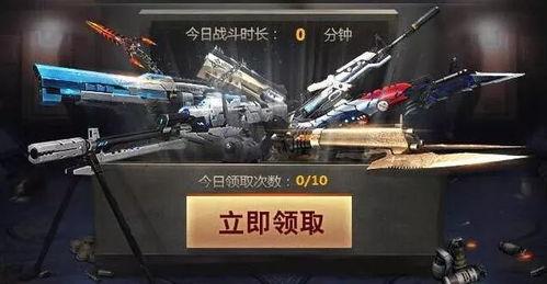 绝的枪王2在线观看,巅峰对决，在线热血激战