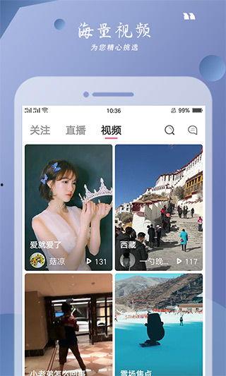 直播户外在线观看,实时畅享户外美景与精彩瞬间
