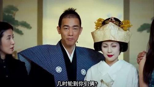 山鸡日本老婆,跨国婚姻背后的故事与挑战