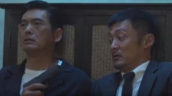 赌神3国语完整版