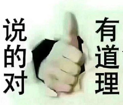 走错一步后悔终生图片,走错一步的悔恨与启示