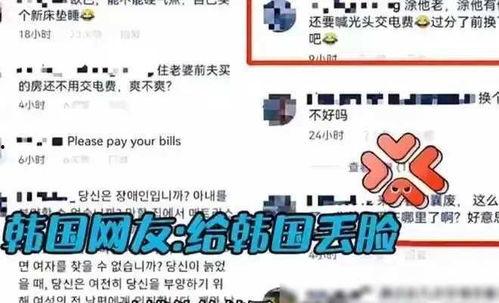 韩国新动向,科技引领，文化交融，政策革新全面展开