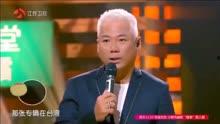 巫启贤太傻国语
