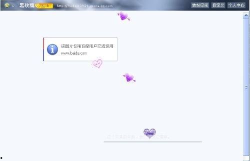 qq空间图片大全,捕捉生活瞬间，共享美好时光
