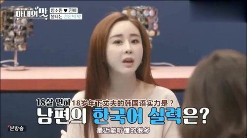 韩国三级大全集在线看