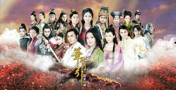 华胥引15集在线观看,命运交织，爱恨情仇再掀波澜