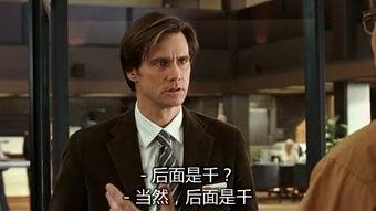 再见先生国语全集,穿越时空的师生情谊与成长之旅