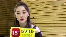 功夫苍蝇电影国语,逆袭江湖的微观英雄