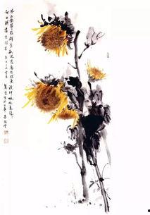 向日葵国画视频,向日葵国画艺术风采展示