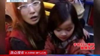 光屁股小女孩图片大全,光屁股小女孩的纯真瞬间