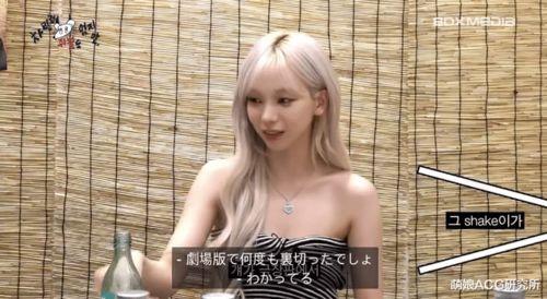 无码日本 - 百度,探寻网络世界的隐秘角落