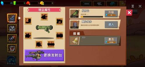 娱乐吃瓜抖音小游戏攻略,轻松吃瓜,快乐娱乐!